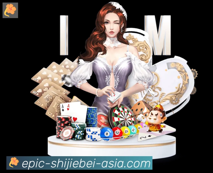 世界杯直播发展历程