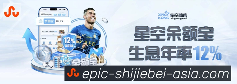 App功能展示图