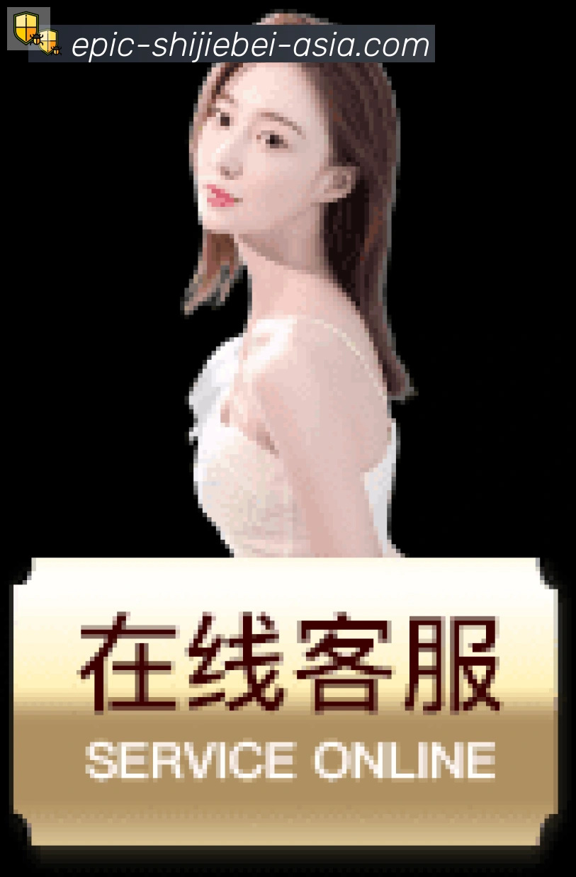 体育赛事直播