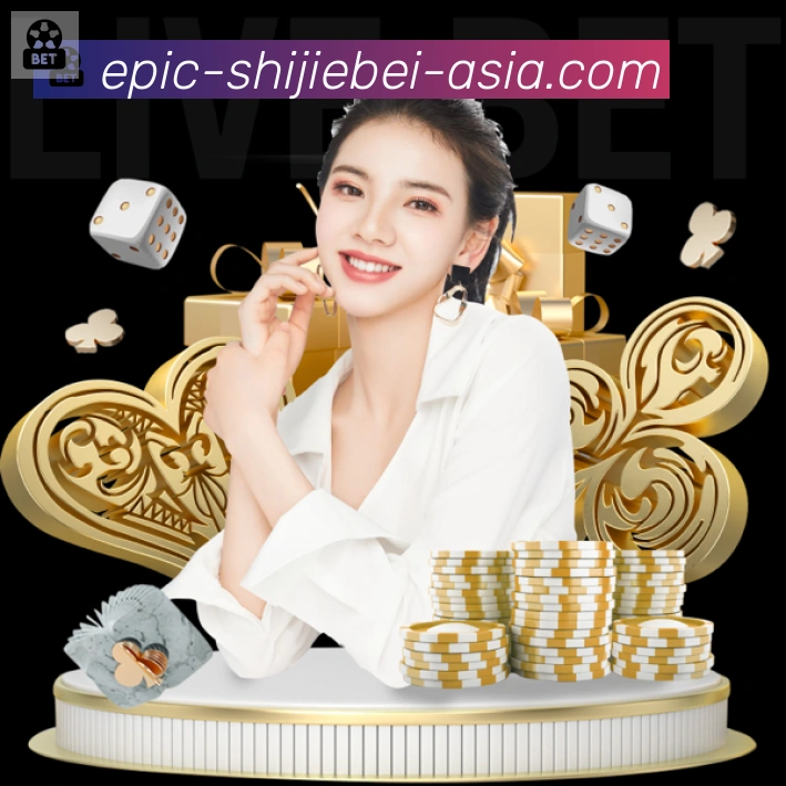 实时数据中心
